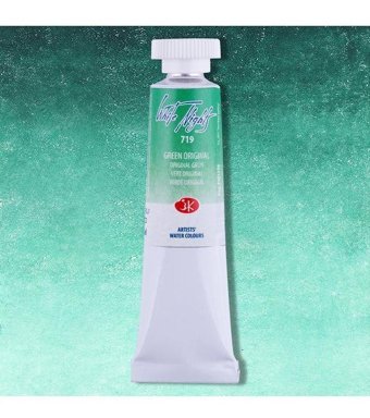 St. Petersburg White Nights Tüp 10 ml 719 Green Origin Sulu Boya