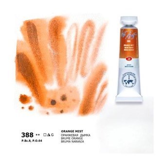 St. Petersburg White Nights Tüp 10 ml 388 Orange Mist Sulu Boya