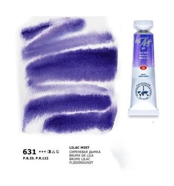 St. Petersburg White Nights Tüp 10 ml 631 Lilac Mist Sulu Boya