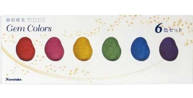 Zig Watercolour Gansai Tambi 6'lı Gem Colors Sulu Boya