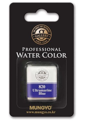 Mungyo 12 Tekli Tablet 820 Ultramarine Blue Sulu Boya