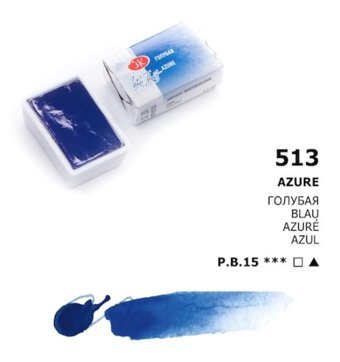 St. Petersburg White Nights Tam Tablet Azure Sulu Boya