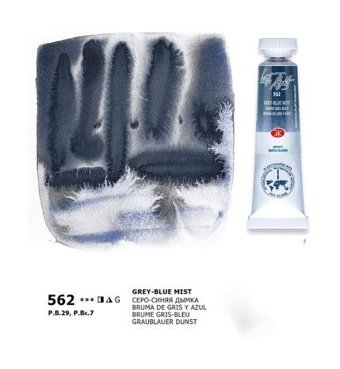 St. Petersburg White Nights Tüp 10 ml 562 Grey Blue Sulu Boya