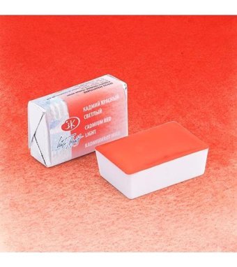 St.Petersburg White Nights Tam Tablet 2.5 ml N: 302 Cadmiu Sulu Boya
