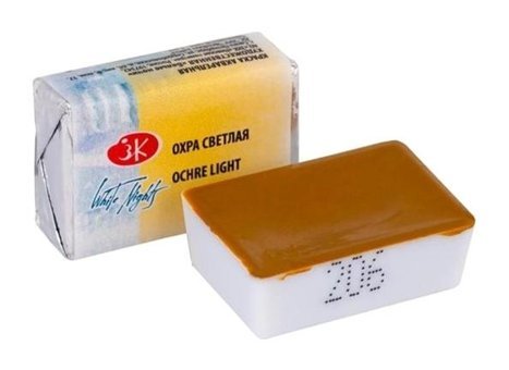 St. Petersburg White Nights Tam Tablet 2.5 ml N:206 Ochr Sulu Boya