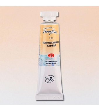 St. Petersburg White Nights Tüp 10 ml 222 Naples Flesh Sulu Boya