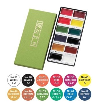 Zig Watercolour Gansai Tambi 12'li Sulu Boya