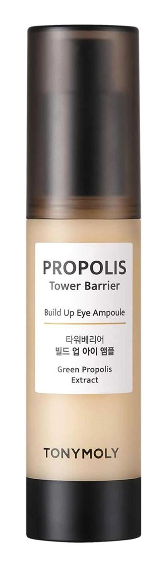 Tonymoly Aydınlatıcı Kırışıklık Karşıtı Göz Altı Torba Karşıtı Gece Gündüz Serumu 30 ml