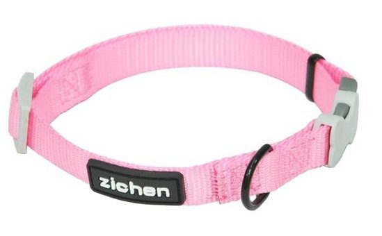 Miapet Ayarlanabilir Boyun Köpek Tasması 2.5 x 65 cm Pembe