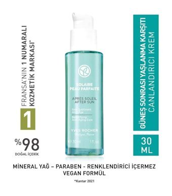Yves Rocher Yaşlanma Karşıtı Nemlendirici Işıltılı Güneş Sonrası Losyon 30 ml