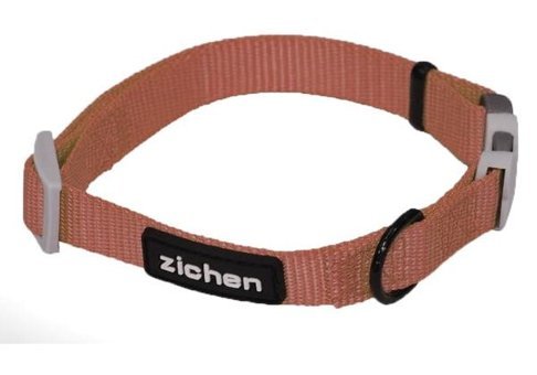 Miapet Ayarlanabilir Boyun Köpek Tasması 2 x 55 cm Kahverengi