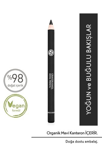 Yves Rocher Asansörsüz Mat Siyah Göz Kalemi