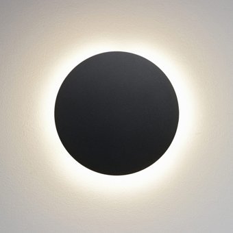 Voxlamp Lighting Eclipse Tekli Led Aplik Siyah