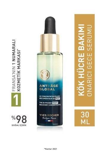 Yves Rocher Anti-Age Global Gece Yüz Dolgunlaştıran Canlandırıcı Yaşlanma Kırışıklık Karşıtı Jel Yüz Serumu 30 ml
