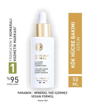 Yves Rocher Anti-Age Global Gündüz Yüz Dolgunlaştıran Canlandırıcı Yaşlanma Kırışıklık Karşıtı Jel Yüz Serumu 50 ml