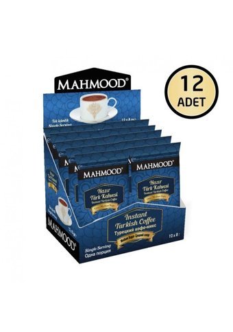 Mahmood Coffee Sade 18 gr 12 Adet Granül Kahve Hazır Kahve