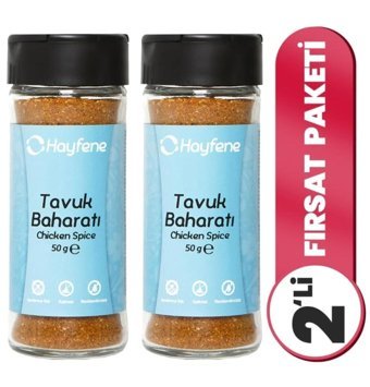 Hayfene Tavuk 50 gr