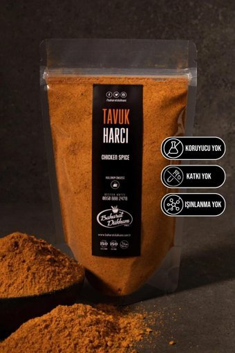 Baharat Dükkanı Tavuk Harcı 250 gr
