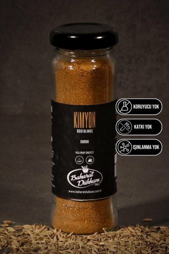 Baharat Dükkanı Öğütülmüş Kimyon 45 gr