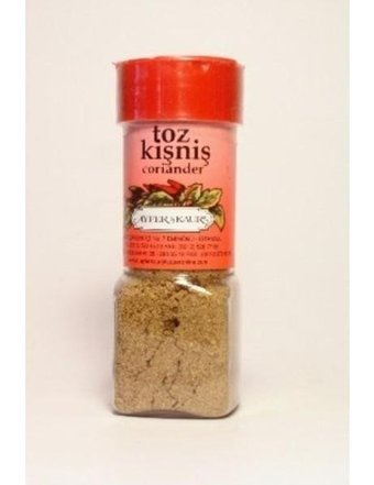Ayfer Kaur Kişniş 40 gr
