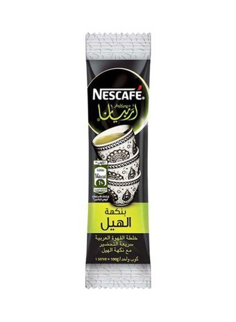Nescafe Kakuleli 3 gr 20 Adet Arap Kahvesi Hazır Kahve