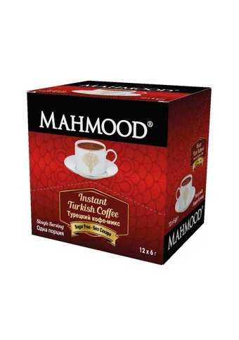 Mahmood Coffee Sade 8 gr 12 Adet Türk Kahvesi Hazır Kahve