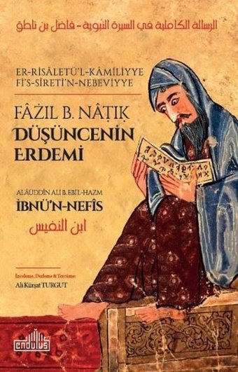 Düşüncenin Erdemi İbnü'n - Nefis Endülüs