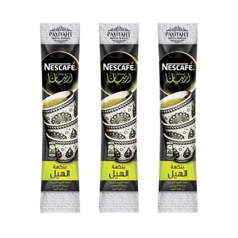 Nescafe Kakuleli 3 gr 3 Adet Arap Kahvesi Hazır Kahve