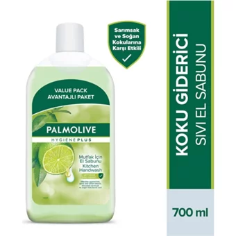 Palmolive Nemlendiricili Köpük Sıvı Sabun 700 ml Tekli