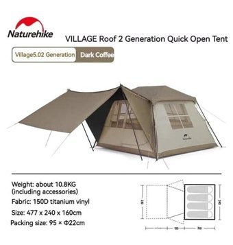 Naturehike Village 4 Kişilik 4 Mevsim Kamp Çadırı Koyu Kahverengi