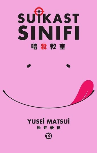 Suikast Sınıfı 13.Cilt Yusei Matsui Gerekli Şeyler Yusei Matsui Gerekli Şeyler