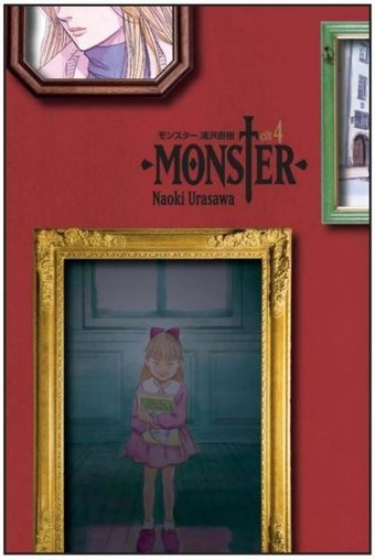 Monster Cilt - 4 Naoki Urasawa Marmara Çizgi Naoki Urasawa Marmara Çizgi
