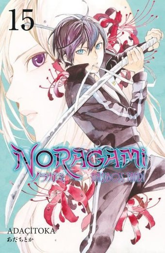 Noragami 15.Cilt Adaçitoka Gerekli Şeyler Adaçitoka Gerekli Şeyler