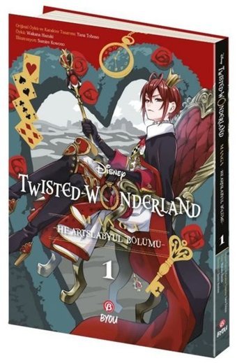 Twisted Wonderland - Heartslabyul Bölümü-1 Wakana Hazuki Beta Byou Wakana Hazuki Beta Byou