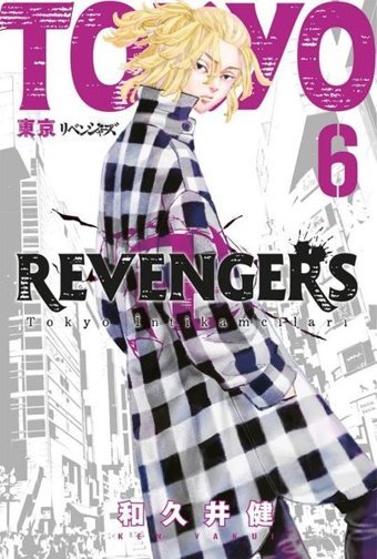 Tokyo Revengers 6.Cilt-Tokyo İntikamcıları Ken Vakui Gerekli Şeyler Ken Vakui Gerekli Şeyler