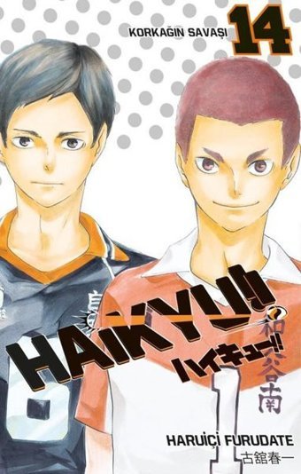 Haikyu!! 14.Cilt-Korkağın Savaşı Haruiçi Furudate Gerekli Şeyler Haruiçi Furudate Gerekli Şeyler