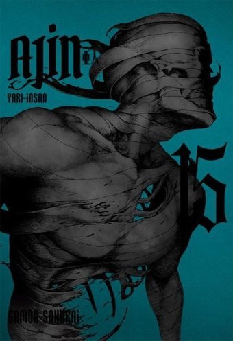 Ajin 15 - Yarı - İnsan Gamon Sakurai Gerekli Şeyler Gamon Sakurai Gerekli Şeyler