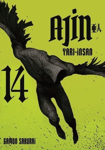 Ajin 14 - Yarı İnsan Gamon Sakurai Gerekli Şeyler Gamon Sakurai Gerekli Şeyler