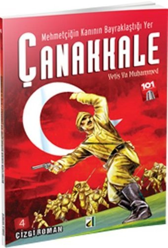 Çanakkale - Yetiş Ya Muhammed 4.Cilt Sara Gürbüz Özeren Damla Yayınevi Sara Gürbüz Özeren Damla Yayınevi