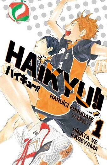 Haikyu!! 1.Cilt Haruiçi Furudate Gerekli Şeyler Haruiçi Furudate Gerekli Şeyler