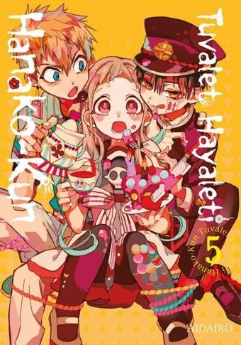 Tuvalet Hayaleti Hanako - Kun 5. Cilt Aidairo Gerekli Şeyler Aidairo Gerekli Şeyler