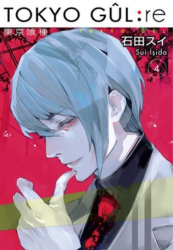 Tokyo Gul-Re 4.Cilt Sui İşida Gerekli Şeyler Sui İşida Gerekli Şeyler