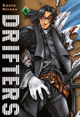 Drifters Cilt - 4 Kouta Hirano Komik Şeyler Kouta Hirano Komik Şeyler