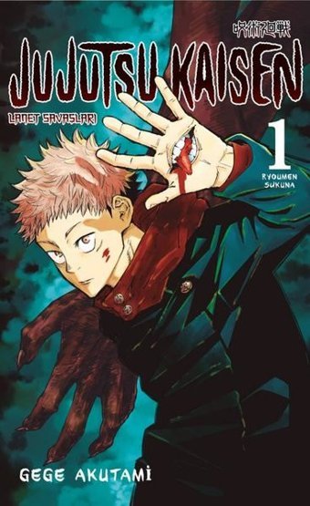 Jujutsu Kaisen - Cilt 1 Gege Akutami Gerekli Şeyler Gege Akutami Gerekli Şeyler