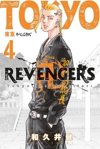 Tokyo Revengers Cilt 4 - Tokyo İntikamcıları Ken Vakui Gerekli Şeyler Ken Vakui Gerekli Şeyler