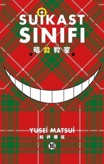 Suikast Sınıfı 16.Cilt Yusei Matsui Gerekli Şeyler Yusei Matsui Gerekli Şeyler