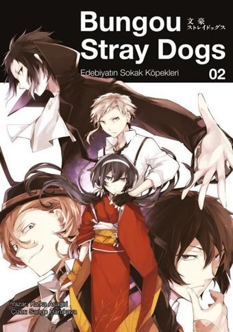 Bungou Stray Dogs 2 - Edebiyatın Sokak Köpekleri Kafka Asagiri Gerekli Şeyler Kafka Asagiri Gerekli Şeyler