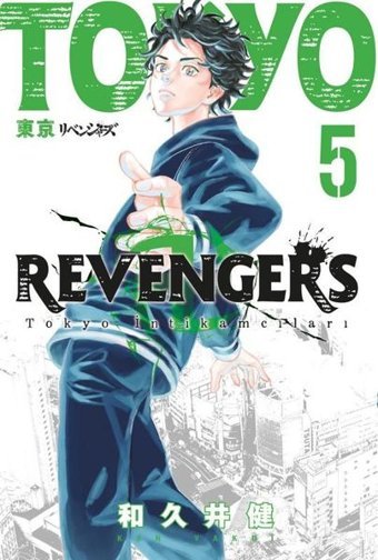 Tokyo Revengers 5.Cilt - Tokyo İntikamcıları Ken Vakui Gerekli Şeyler Ken Vakui Gerekli Şeyler