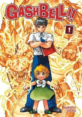 Gash Bell Cilt 1 Makoto Raiku Kayıp Kıta Yayınları Makoto Raiku Kayıp Kıta Yayınları