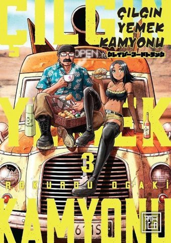 Çılgın Yemek Kamyonu Cilt - 3 Rokurou Ogaki Athica Yayınları Rokurou Ogaki Athica Yayınları